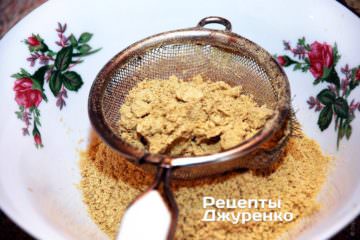 Молотую горчицу просеять