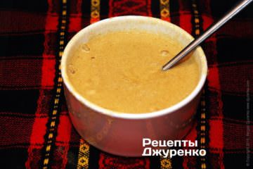 Залить горчицу кипятком