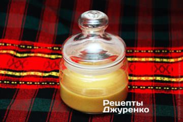 Переложить горчицу в баночку, герметично укупорить и поставить в холодильник