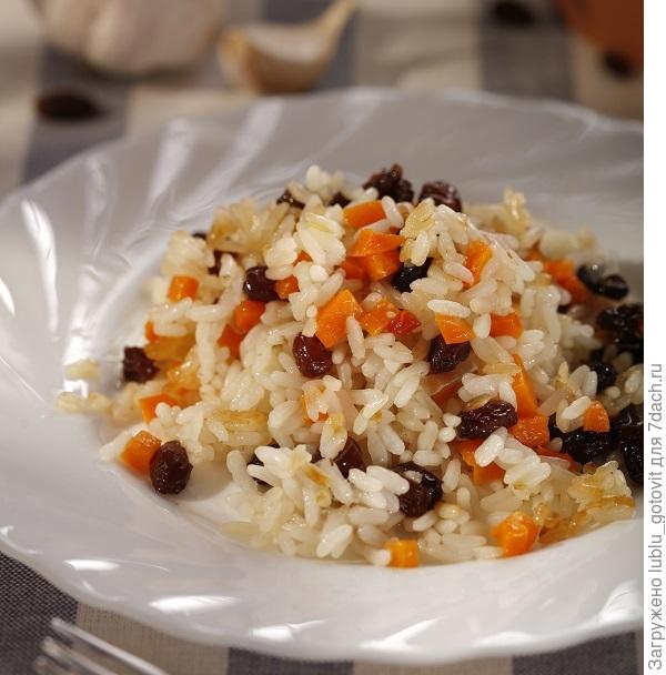 Плов с овощами и изюмом Плов с овощами и изюмом