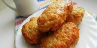 Царский десерт