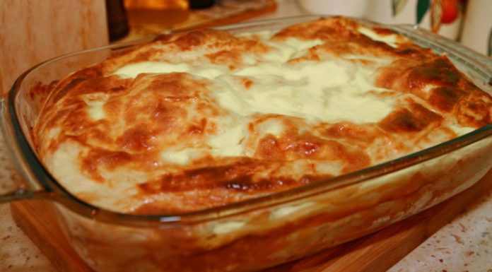 Ленивая баница по-болгарски