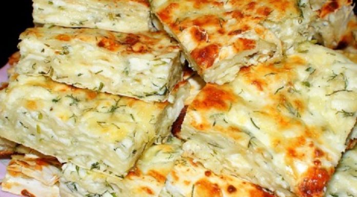 Ачма грузинская, ленивая