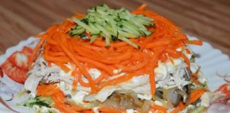 Мясной пирог в лаваше
