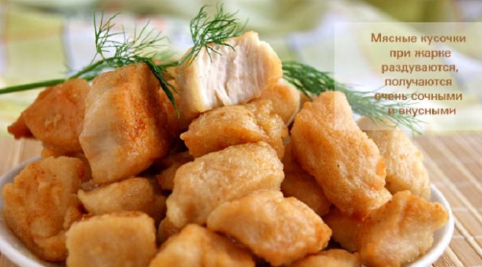 Карбонад…из курицы