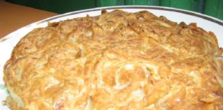 Ачма грузинская, ленивая