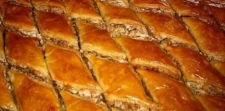 Деликатесный салат