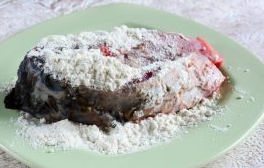 Жаренный карп с овощами