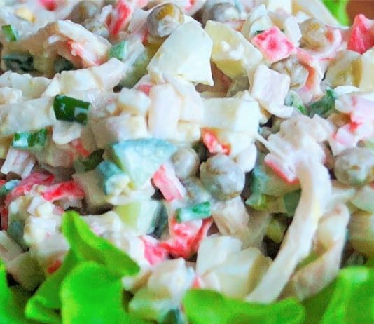 Салат с кальмаром и зелёным горошком
