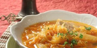 Пирог «кофейная сказка»