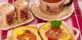 Пирог заливной с черникой